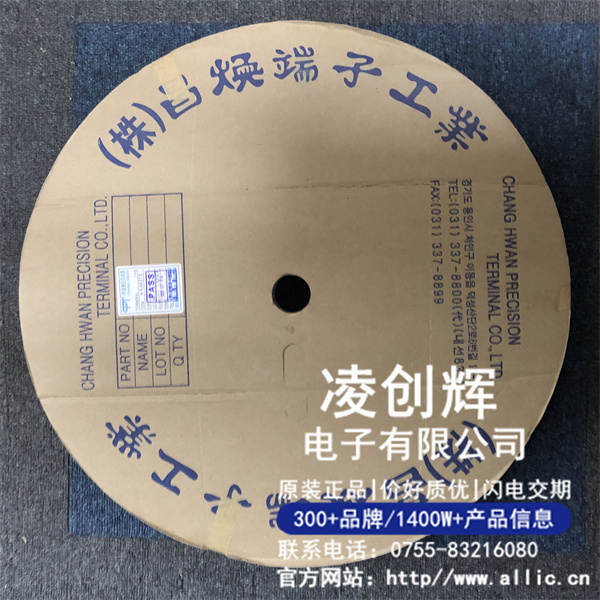 15458662現(xiàn)貨照片